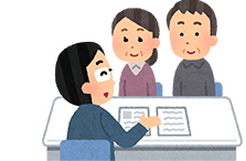 相談する人