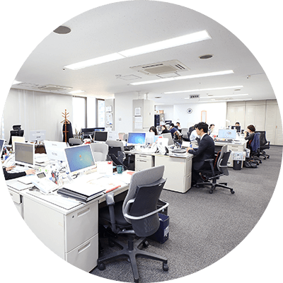 社内内観