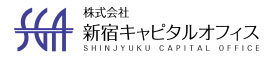 株式会社 新宿キャピタルオフィス
