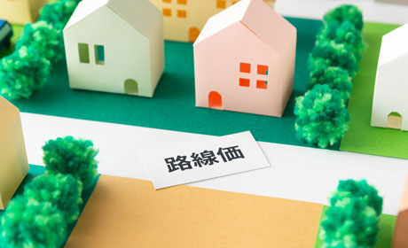 【令和8年分路線価が公表】全国平均は5年連続上昇、伸び率は過去最大